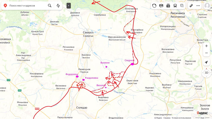 Украинские войска отошли от Веселого