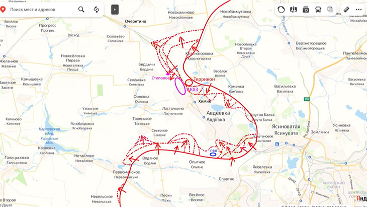 На Бердычи вчера было небольшое тактическое продвижение