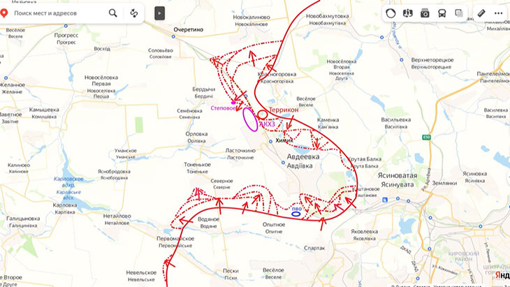 На юго-востоке Авдеевке наши войска вклинились в жилую застройку