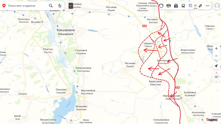 ВСУ бросили большие резервы на Купянское направление для стабилизации линии фронта