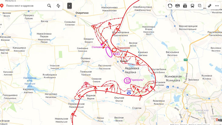 Рывок российских войск в северо-восточной части Авдеевки