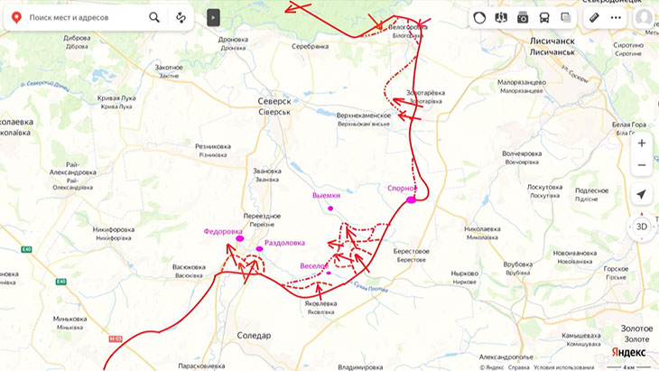 Наши войска продвинулись на северском направлении