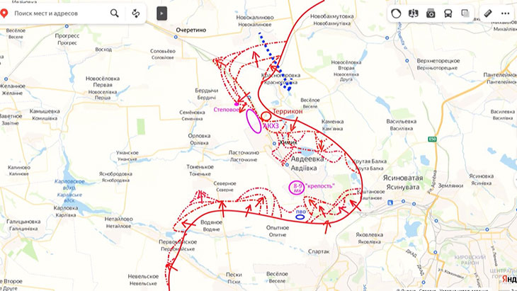 Авдеевская группировка ВСУ в оперативном окружении