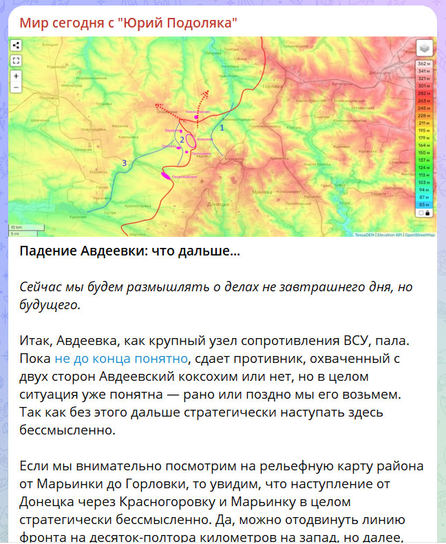 Как дальше могут развиваться наступательные операции на Донбассе