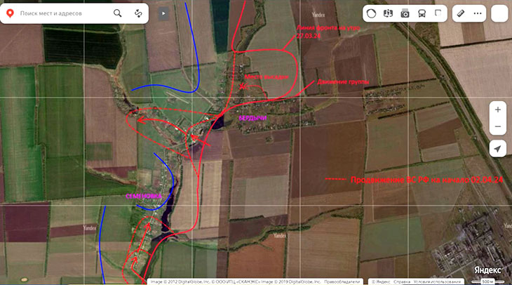 В районе Бердычей и Семеновки продвижение на 1 км