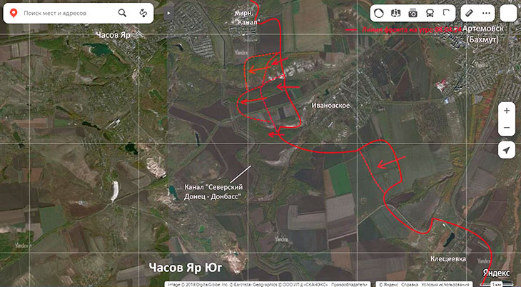 В Часовом Яре широким фронтом выходим на "Канал"