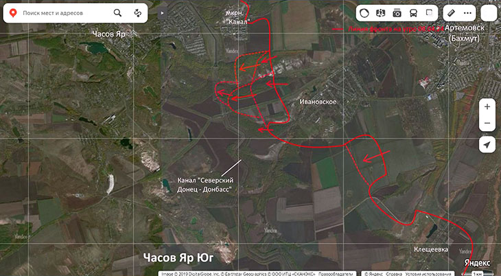 Наши войска сумели прорвать главную линию обороны южнее Часова Яра и вышли на линию канала