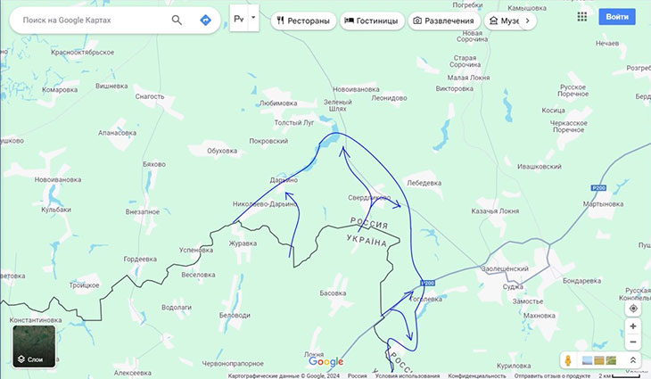 Противник вклинился на территорию Курской области примерно на глубину до 10 км.