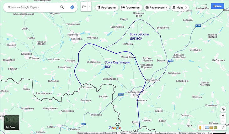 Прорыв противника в Курской области