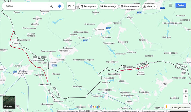 Некоторые населенные пункты юга Сумской области Великописаревского района, а также Харьковской области перешли под наш контроль