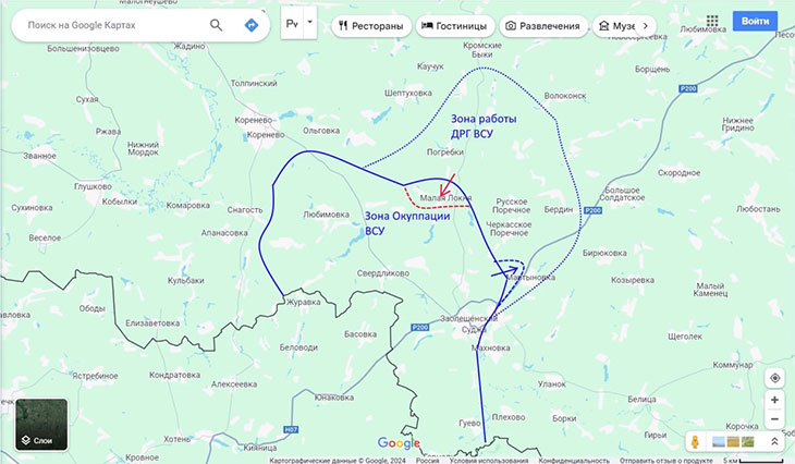 Продвижение противника за сутки в Курской области