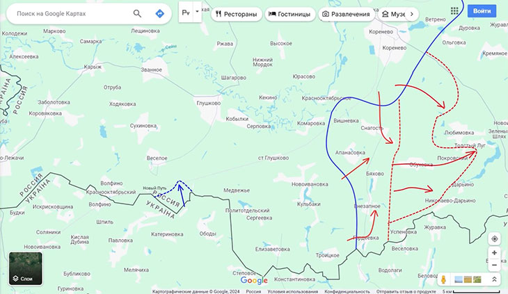 ВСУ смогли зайти на 1-1,5 км вглубь нашей территории между н. п. Новый Путь и Медвежье