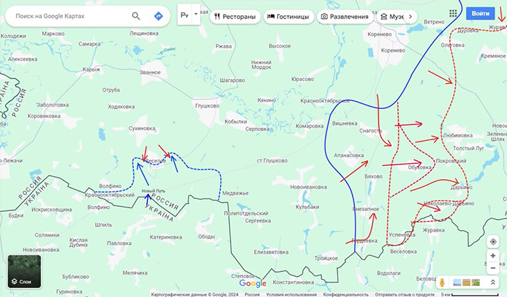 В районе Веселого в Глушковском районе ВСУ пытаются контратаковать