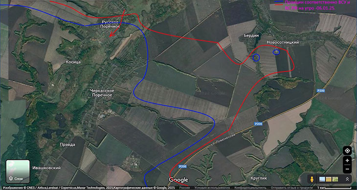 Позиции ВС РФ и ВСУ на утро 6 января