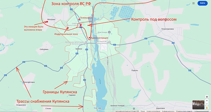 Фактическая зона влияния ВС РФ в Купянске