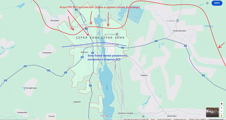Реальное положение дел в Купянске