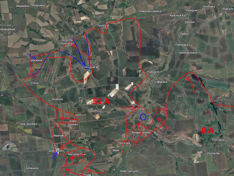 Противник попытался выбить нас из Кучерова Яра, заняв часть этого населенного пункта