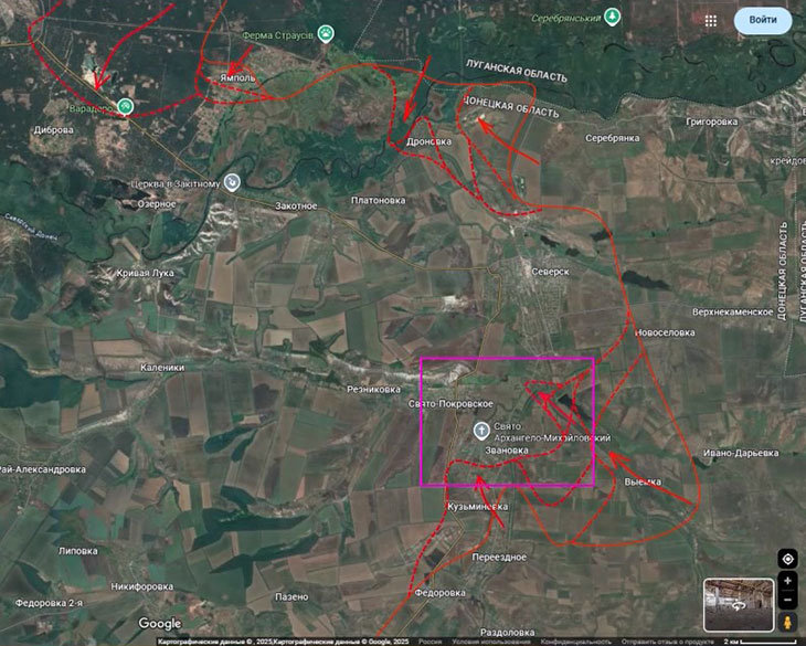 Продолжаются упорные бои за Звановку