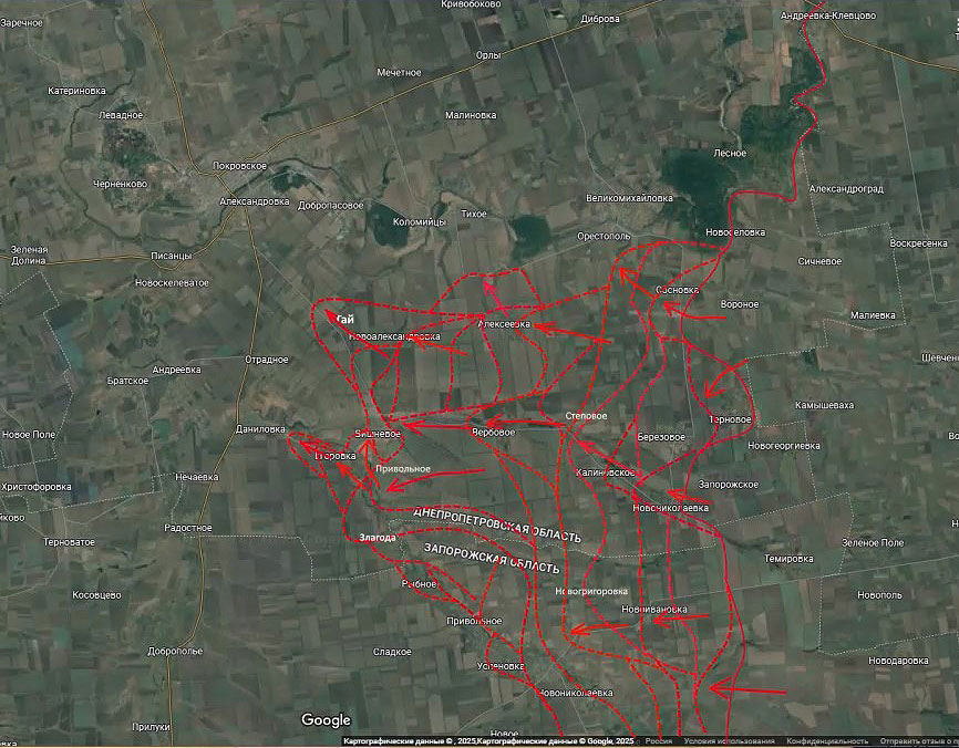 Есть движение по направлению к населенным пунктам Коломийцы и Тихое