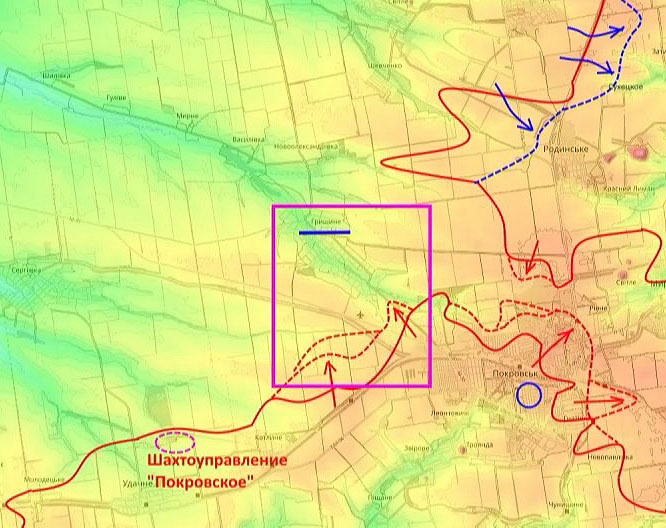Наши части здесь атакуют по направлению к Гришино