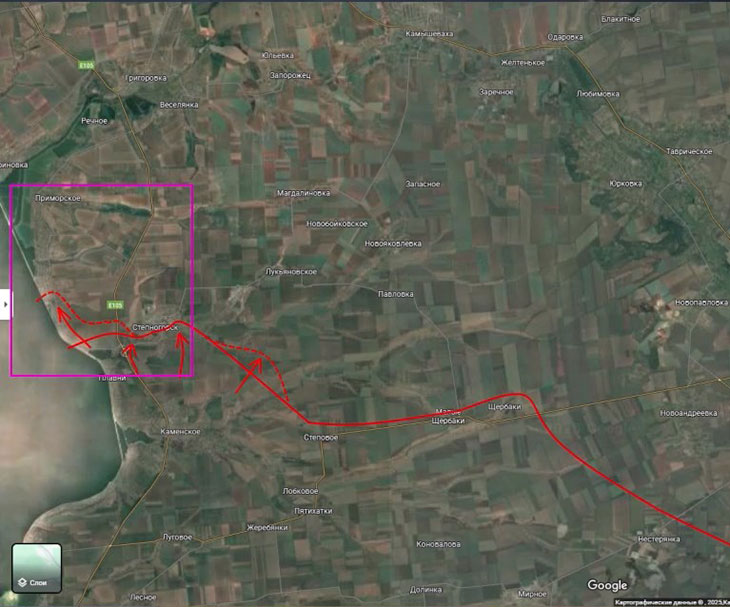 Идут атаки юго-восточнее Степногорска