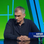 Юрия Подоляка. Интервью Метаметрике