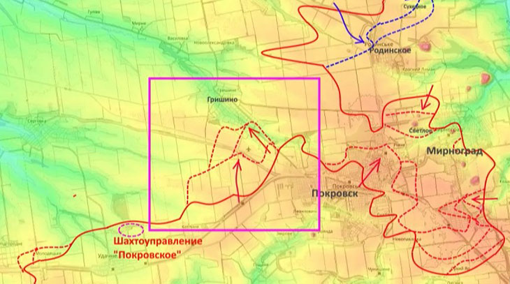 Планомерное наступление на Гришино