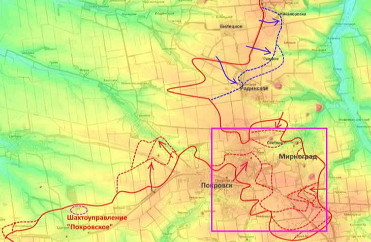 Внутри мирноградского котла идет медленное, но планомерное наступление наших войск