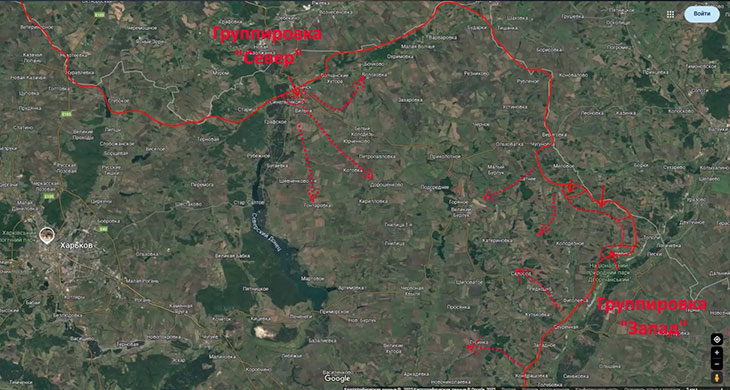 Великобурлукский выступ