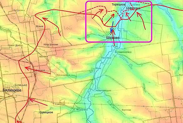 Бои между Торецким и Шахово и в Софиевке
