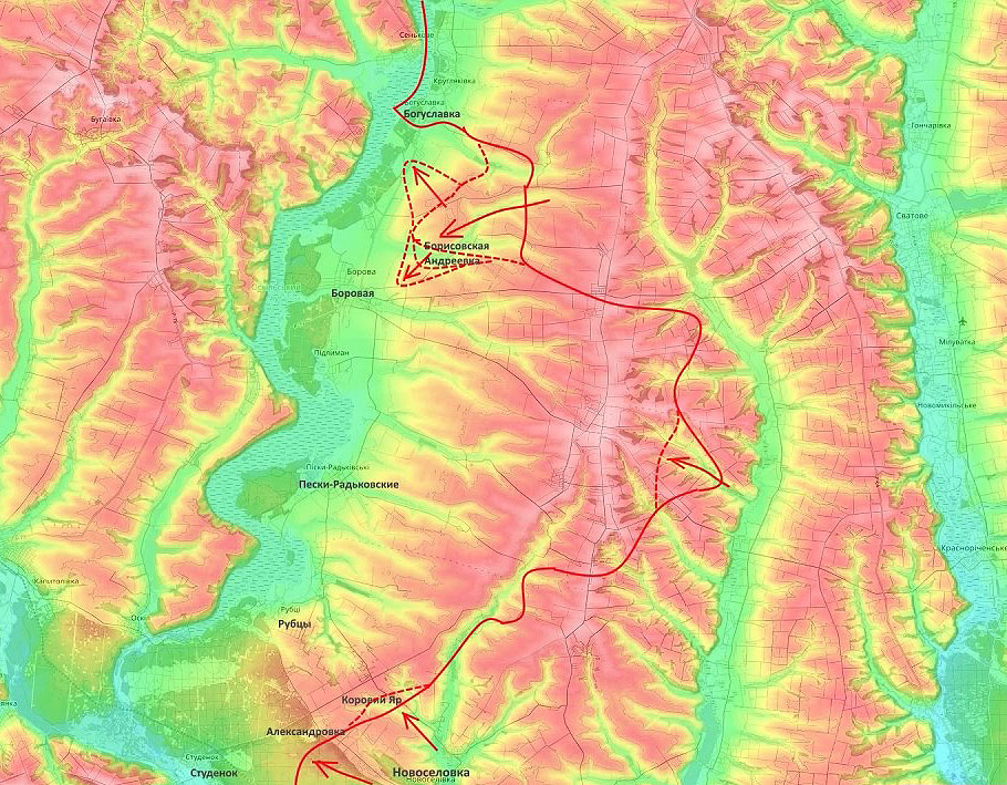 Купянское направление