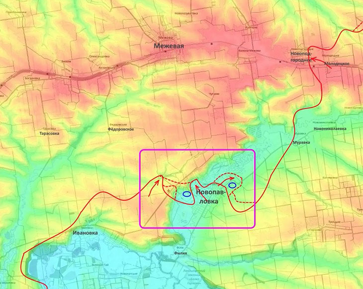 Противник в Новопавловке окружен