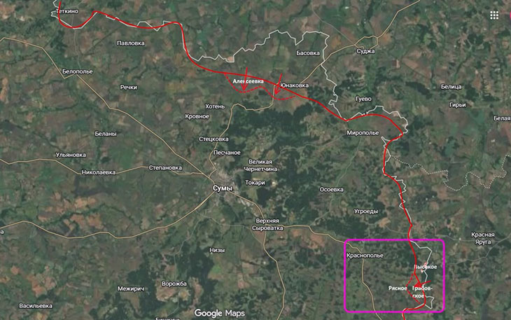 Активизация Сумского направления