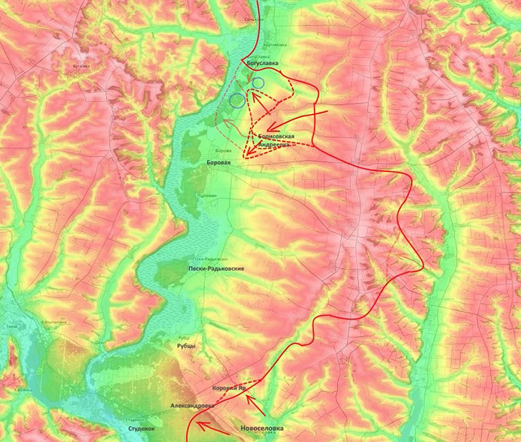 Противник контратаками из района Боровой сумел отбросить нас и практически выбить из Богуславки