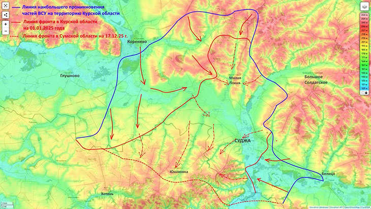Освобождение захваченных территорий в районе Суджи шло 8 месяцев