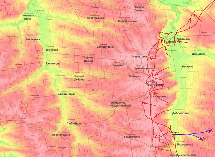 Полностью освобождено Терноватое