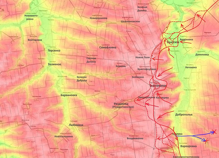 Мы заняли населенный пункт Придорожное