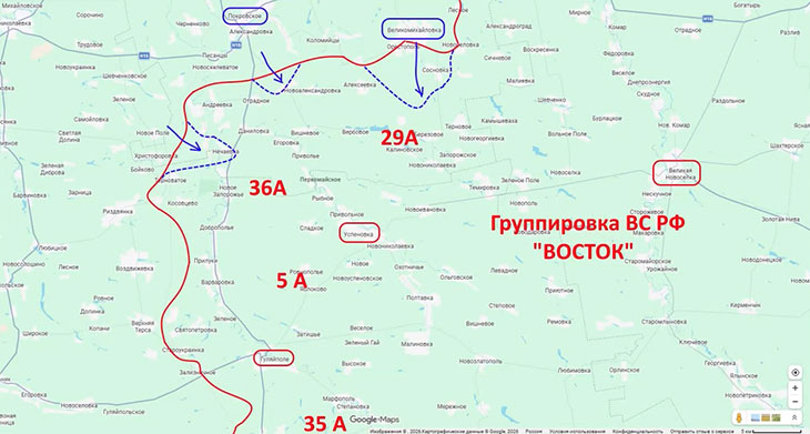 Контрнаступ ВСУ на Запорожчине