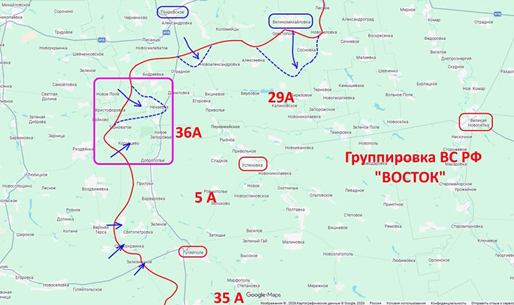 Противник пытается выбить нас из Терноватого и Косовцева