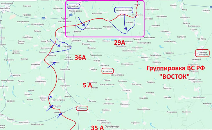 В полосе 29-й армии ситуация локализована