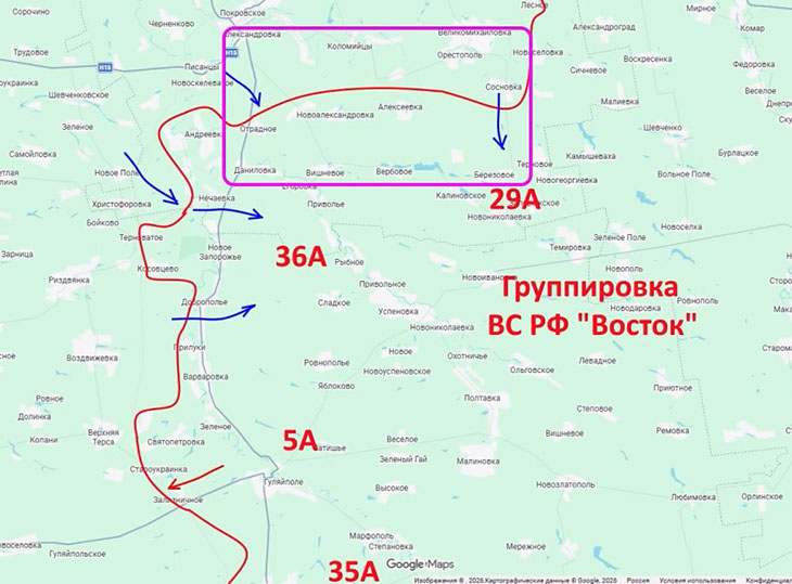 Атаки в районе Отрадного и Новоалександровки у противника захлебнулись