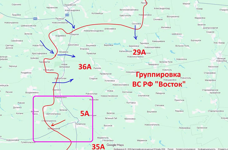 Подразделения нашей 5-й армии сумели занять полностью Зализничное