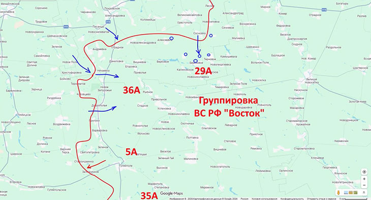 Идет уничтожение отрезанных от снабжения групп, которые засели в окрестностях или на окраинах Березового, Тернового, Алексеевки