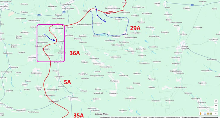 Сейчас мы опираемся на Терноватое и Косовцево, которые под нашим полным контролем