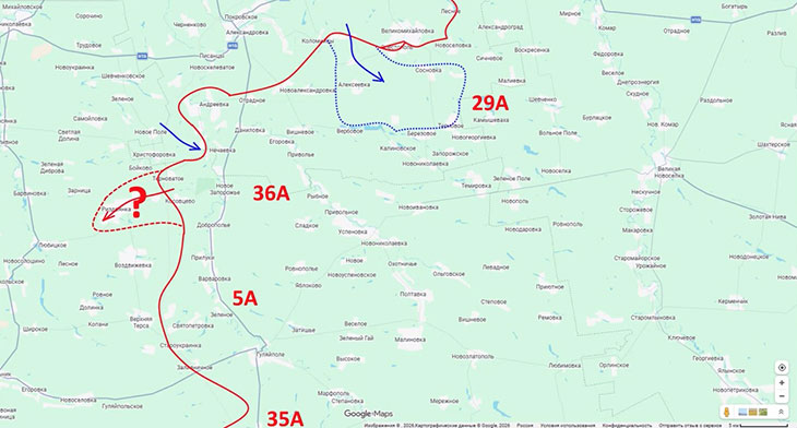 Министерство обороны Российской Федерации официально объявило об освобождении населенного пункта Рождественское