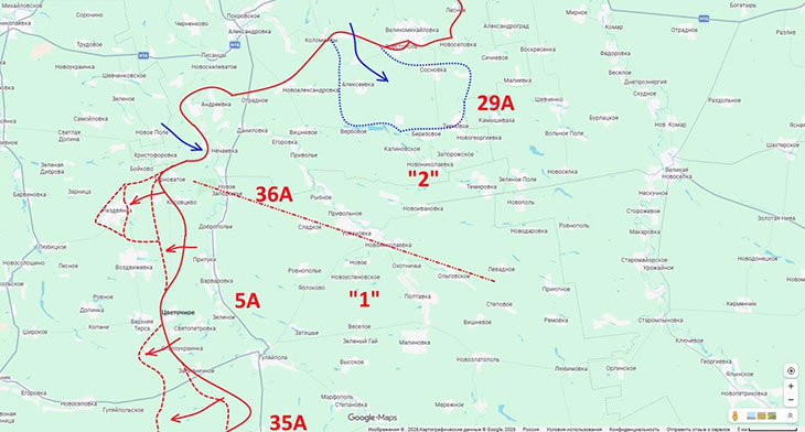 Полоса группировки "Восток"