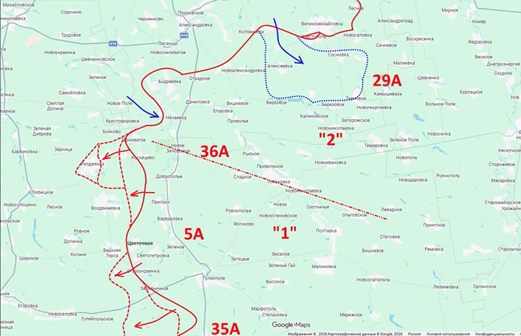 полоса группировки "Восток" условно разделена на две части - южную и северную