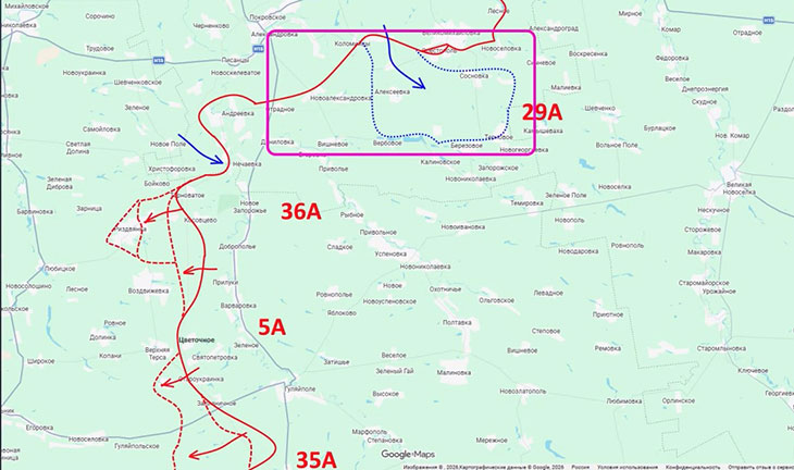 Наши подразделения пытаются выбить противника с тех позиций, которые он занял во время своего так называемого контрнаступа