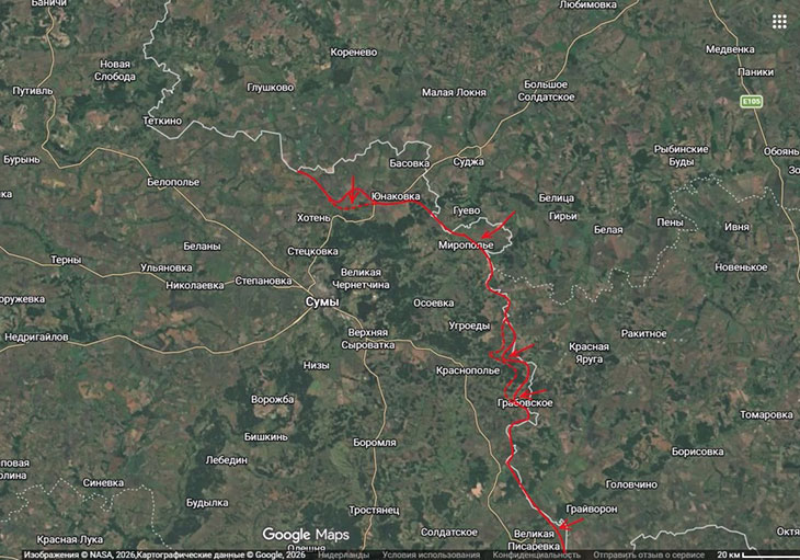 Наши действия в районе Краснополья привели к оперативно-тактическим успехам