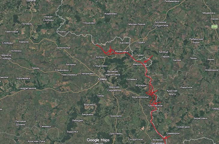 Сумское направление